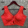 Rk Blouse Moon Work Party Wear Blouse Wholesale Clothing Distributors in India

